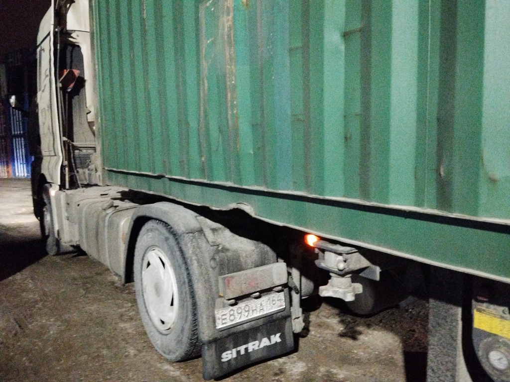 Морской контейнер ZGXU6183947