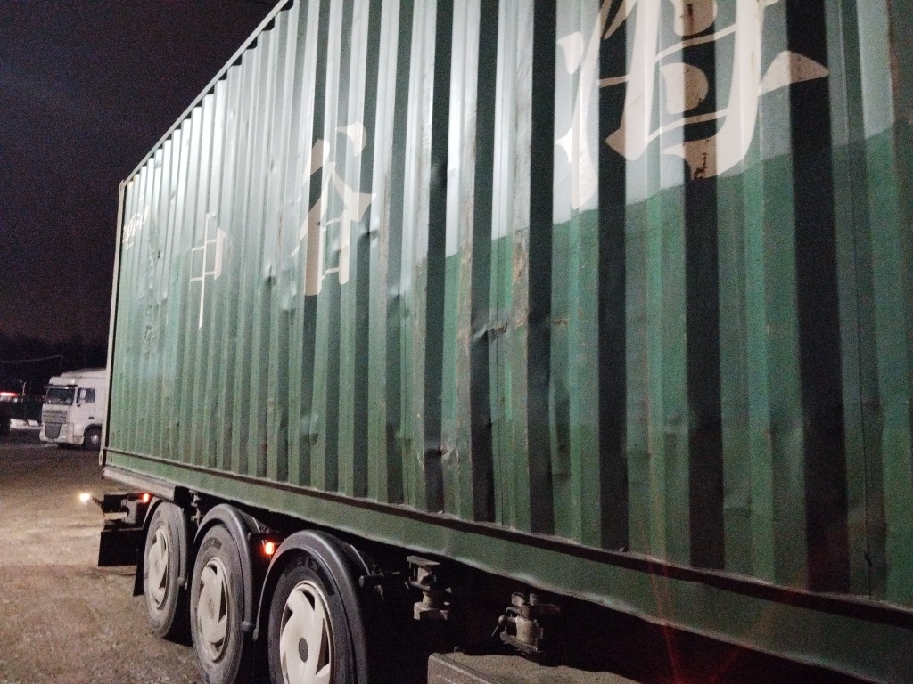 Морской контейнер ZGXU6183947