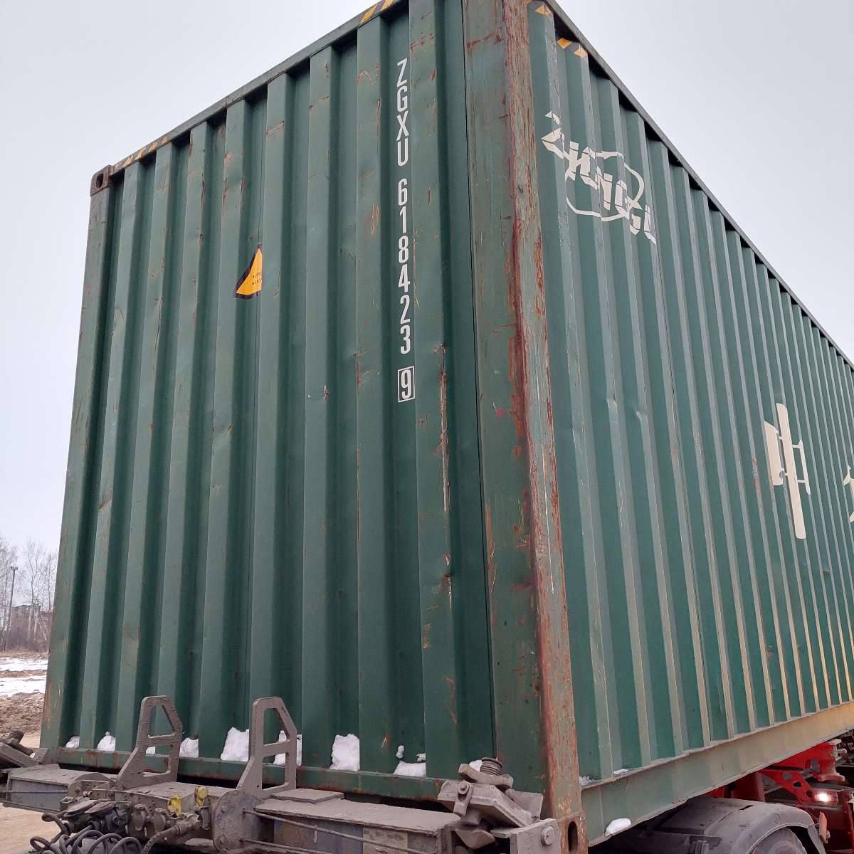 Морской контейнер ZGXU6184239