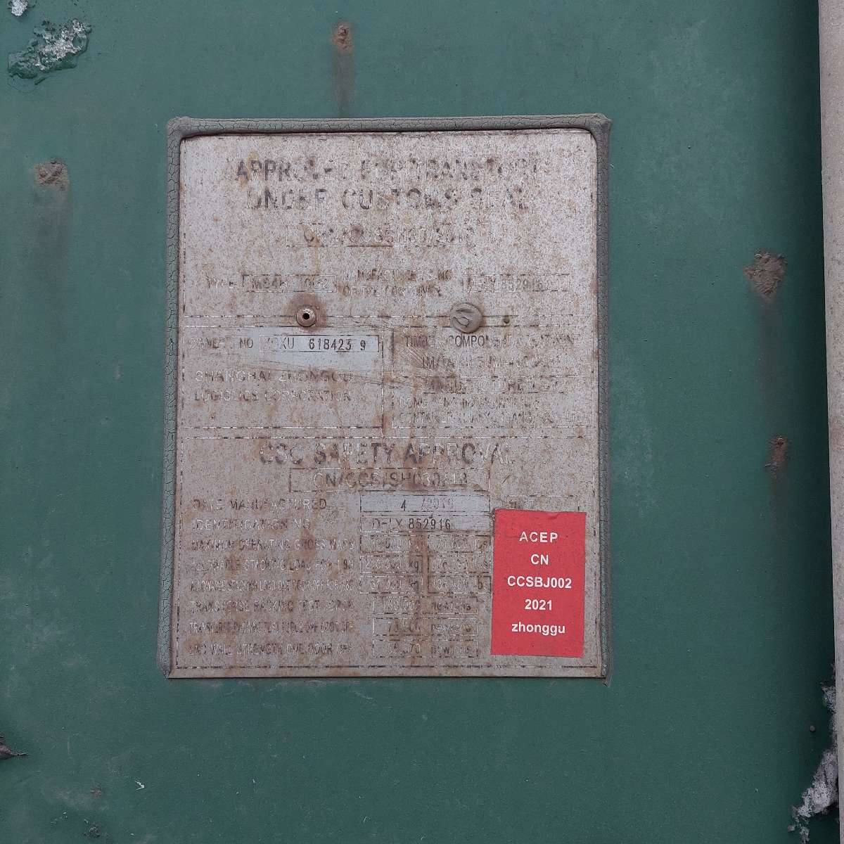 Морской контейнер ZGXU6184239