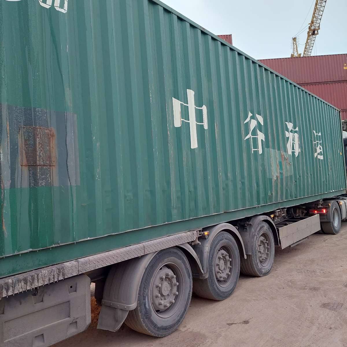 Морской контейнер ZGXU6184239