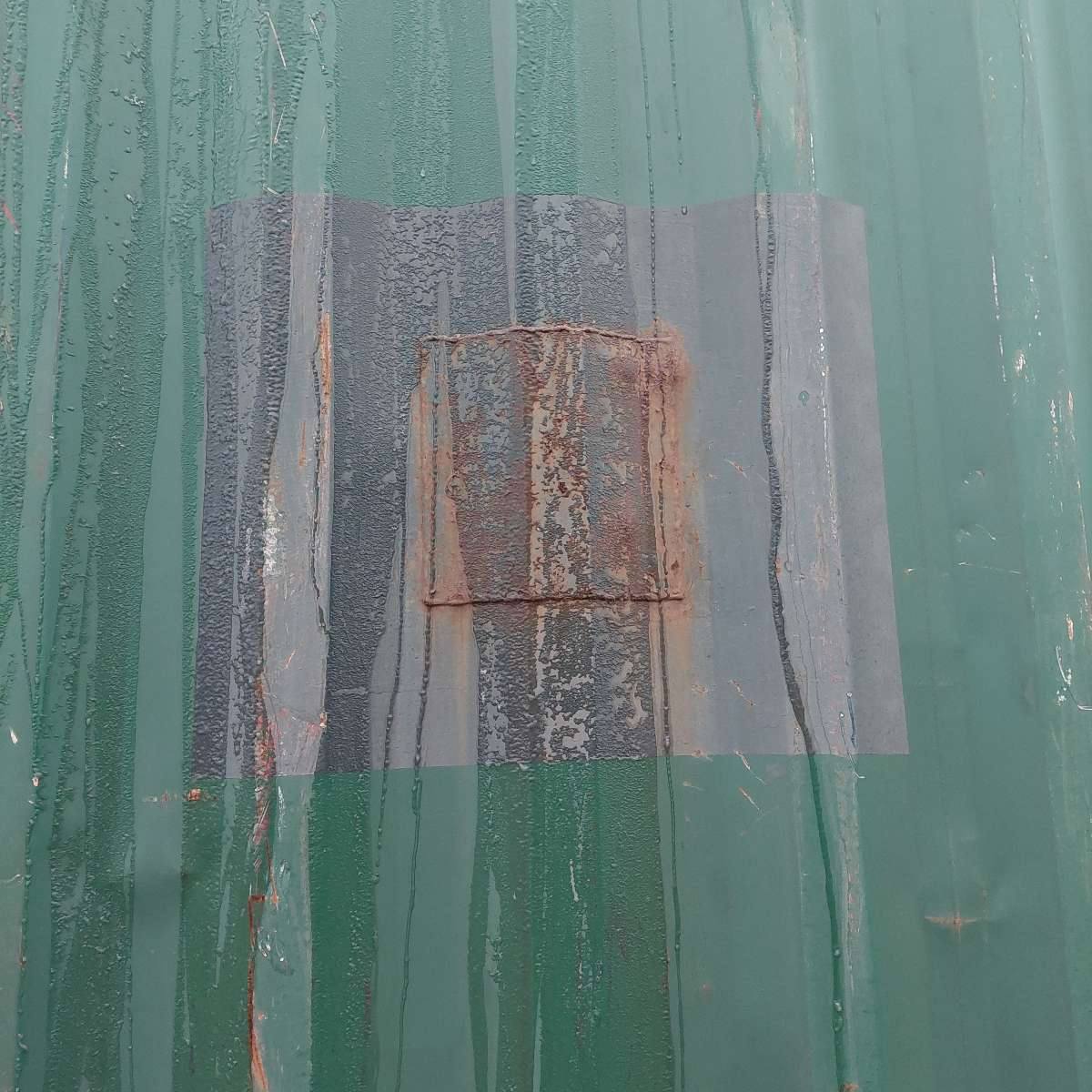 Морской контейнер ZGXU6184239