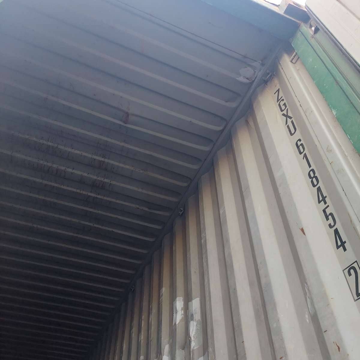 Морской контейнер ZGXU6184542