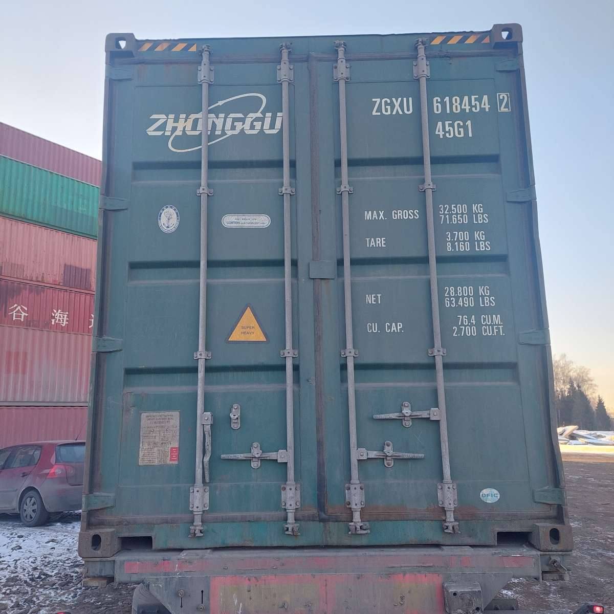 Морской контейнер ZGXU6184542