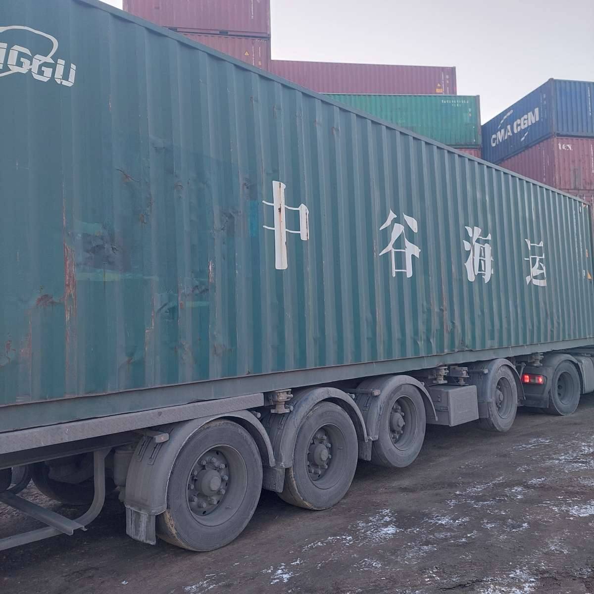 Морской контейнер ZGXU6184542