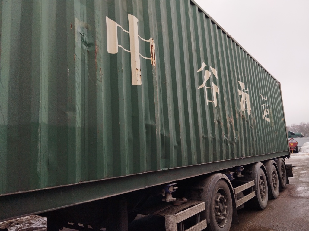 Морской контейнер ZGXU6185889