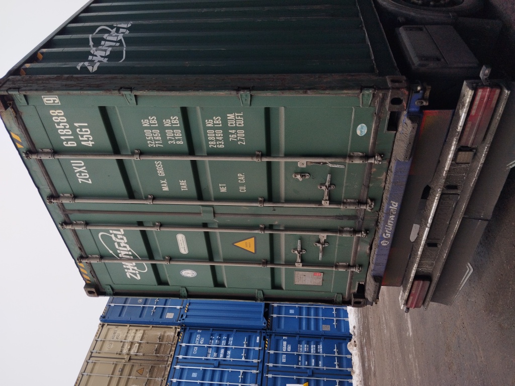 Морской контейнер ZGXU6185889