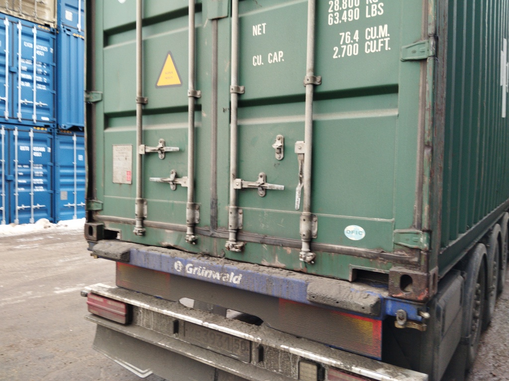 Морской контейнер ZGXU6185889