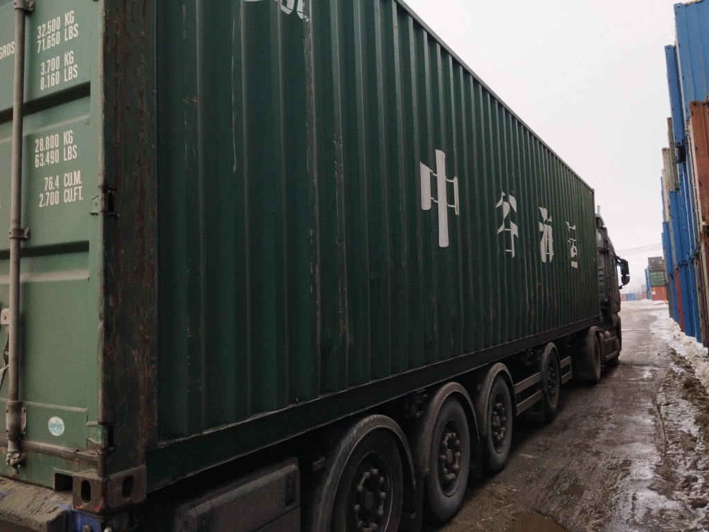 Морской контейнер ZGXU6185889