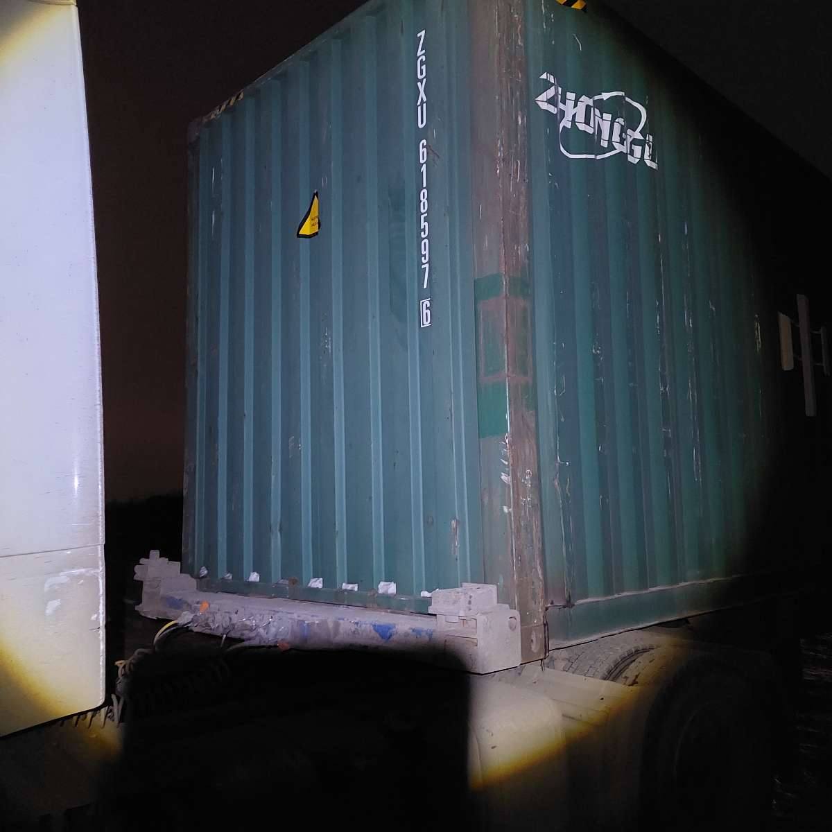 Морской контейнер ZGXU6185976