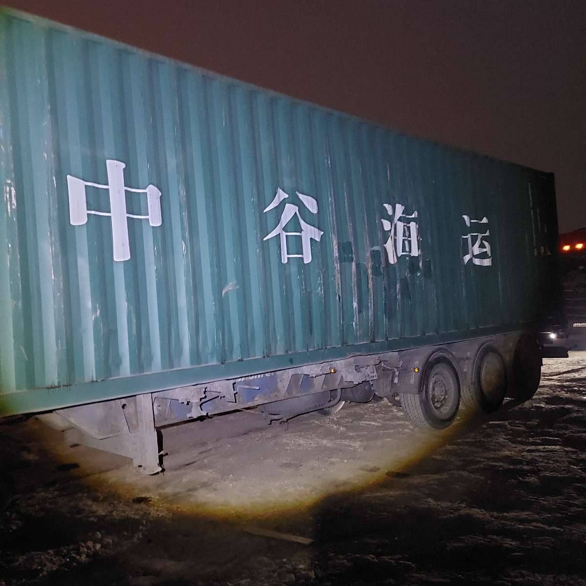 Морской контейнер ZGXU6185976