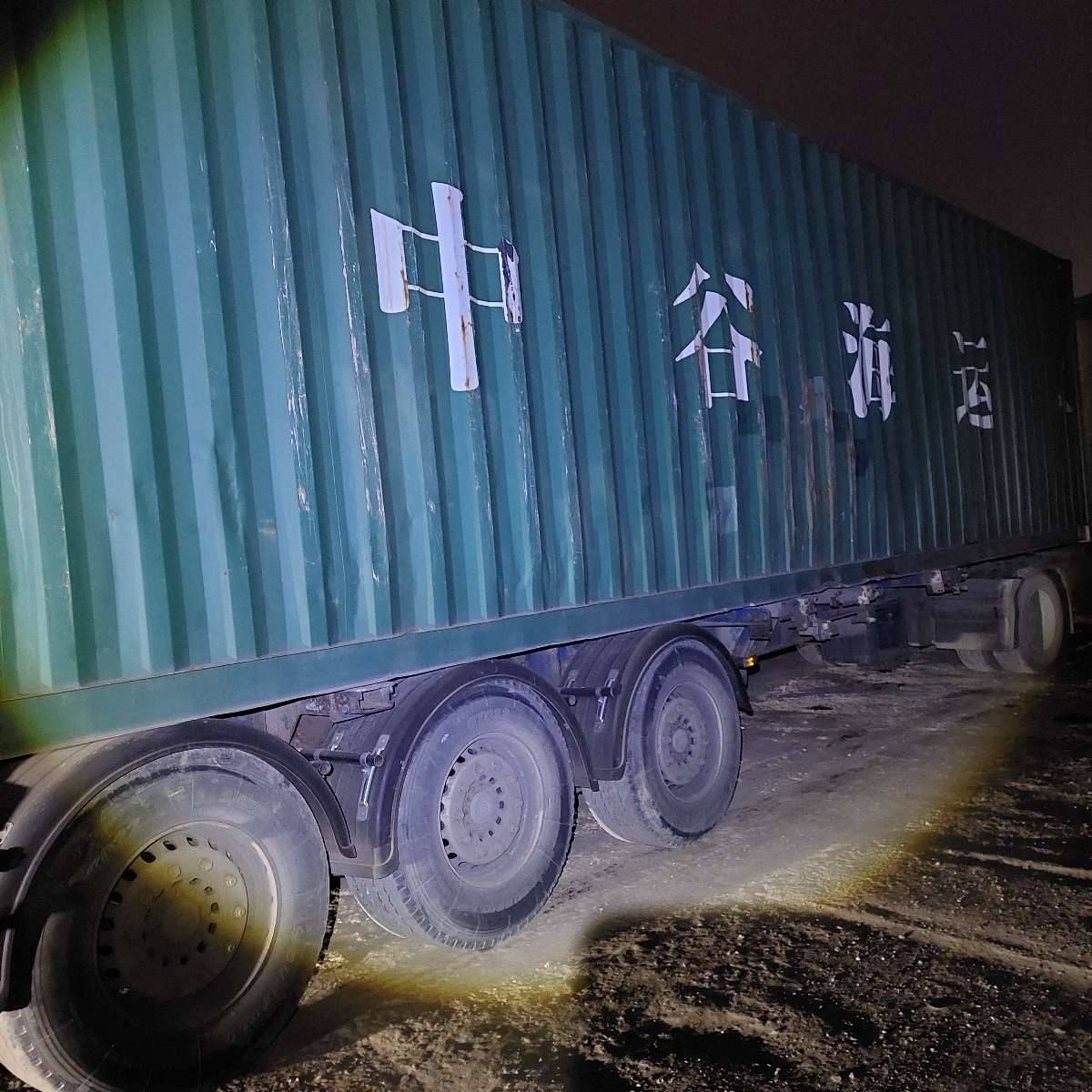 Морской контейнер ZGXU6185976