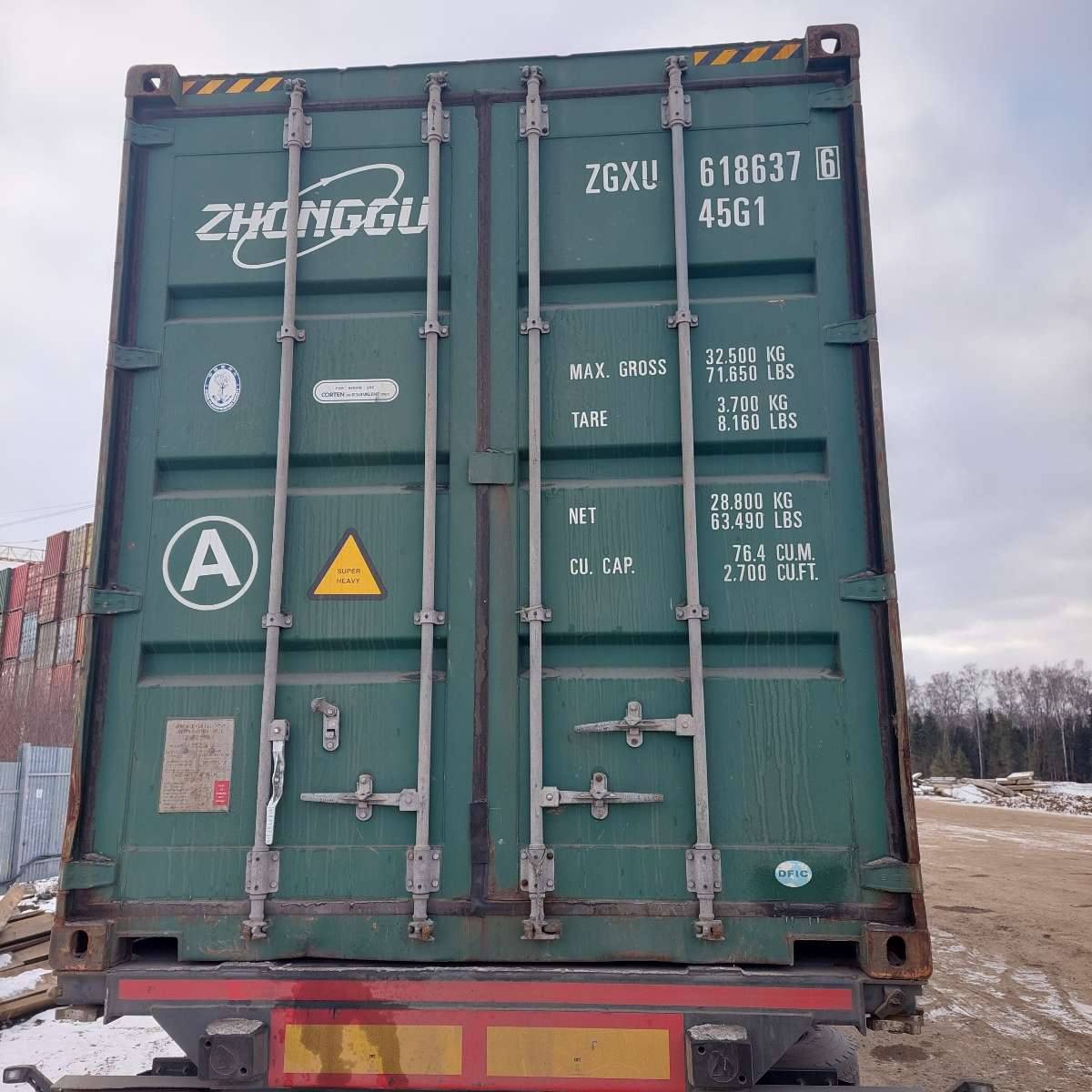 Морской контейнер ZGXU6186376