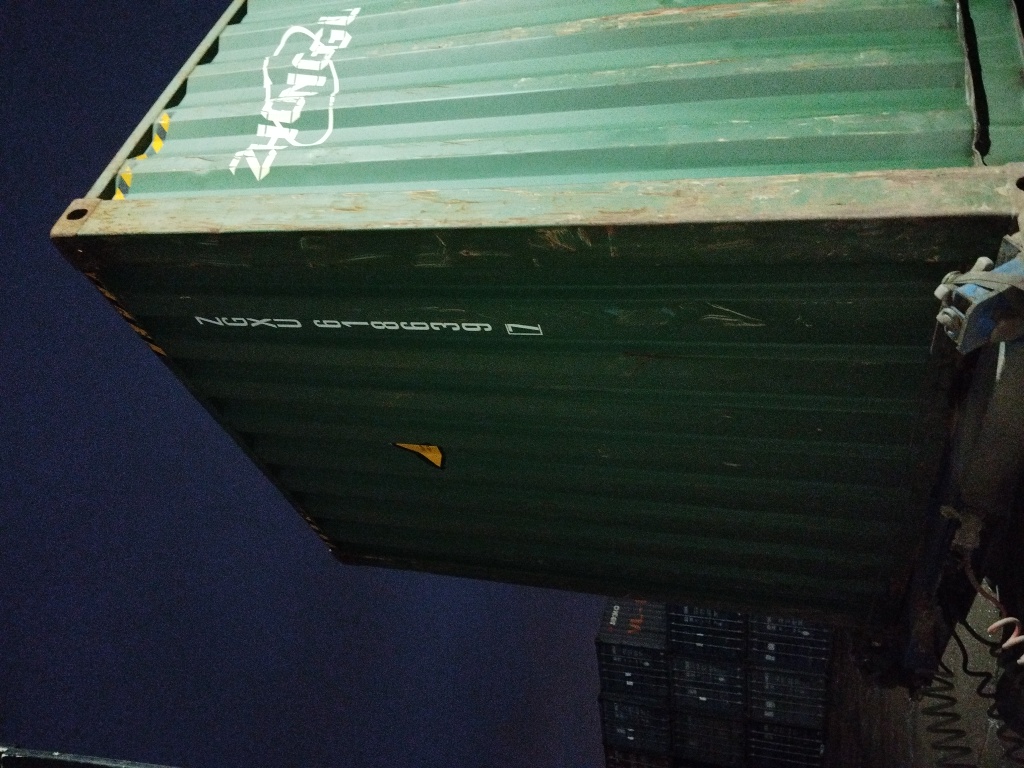 Морской контейнер ZGXU6186397