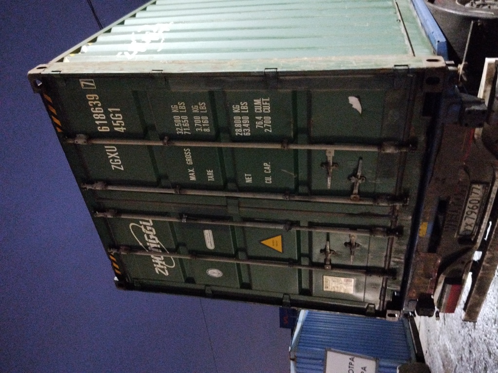 Морской контейнер ZGXU6186397