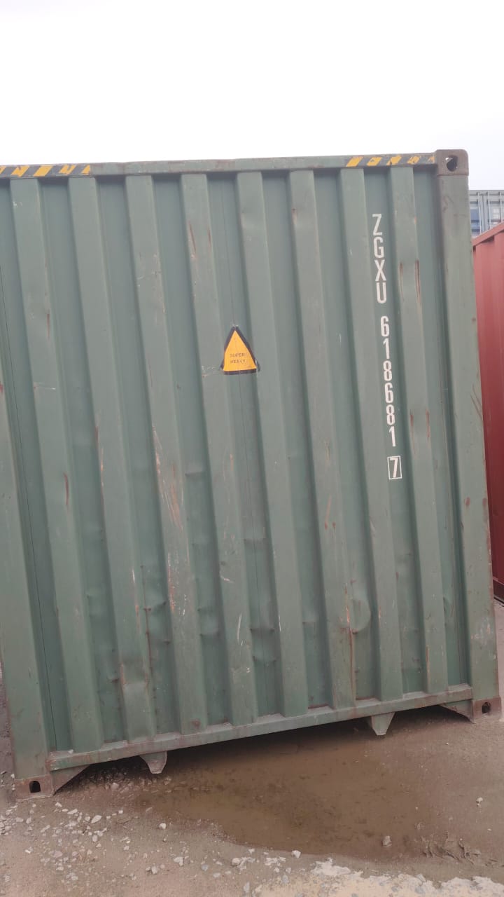 Морской контейнер ZGXU6186817