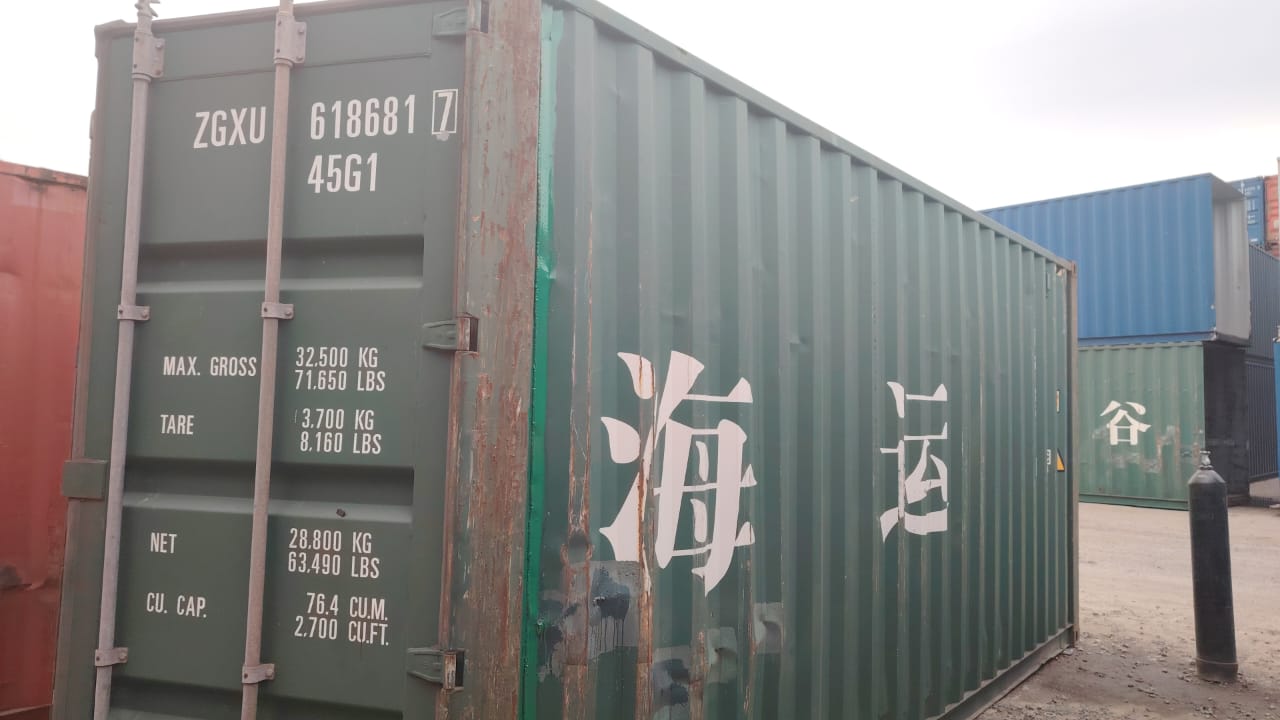 Морской контейнер ZGXU6186817
