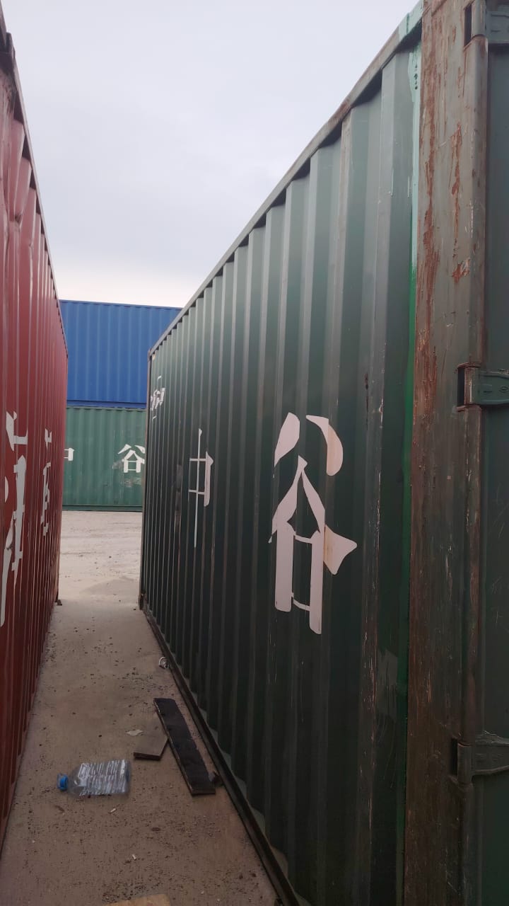 Морской контейнер ZGXU6186817