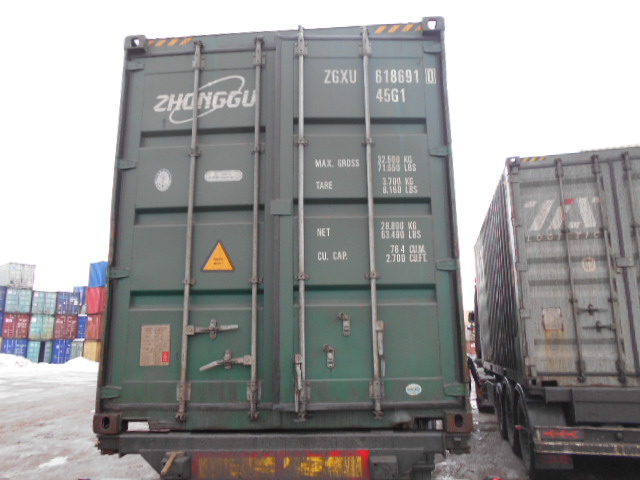 Морской контейнер ZGXU6186910