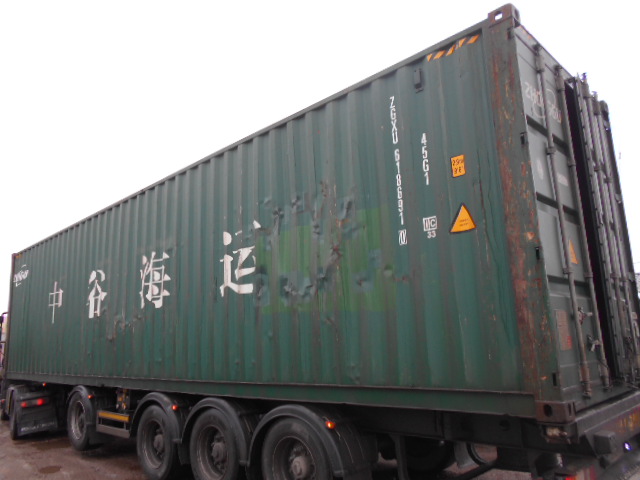 Морской контейнер ZGXU6186910