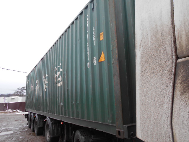 Морской контейнер ZGXU6186910