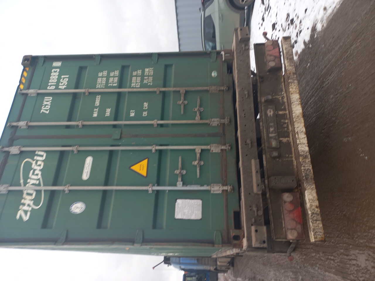 Морской контейнер ZGXU6188830