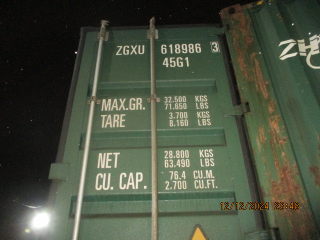 Морской контейнер ZGXU6189863