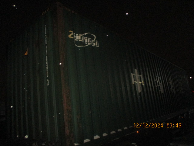 Морской контейнер ZGXU6189863