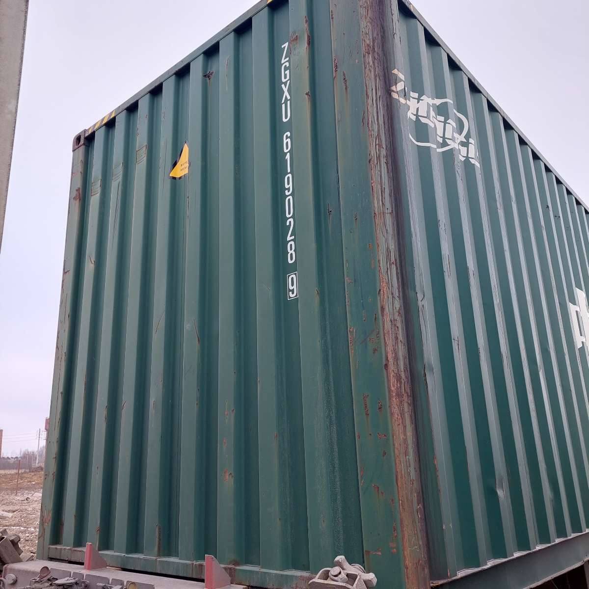 Морской контейнер ZGXU6190289