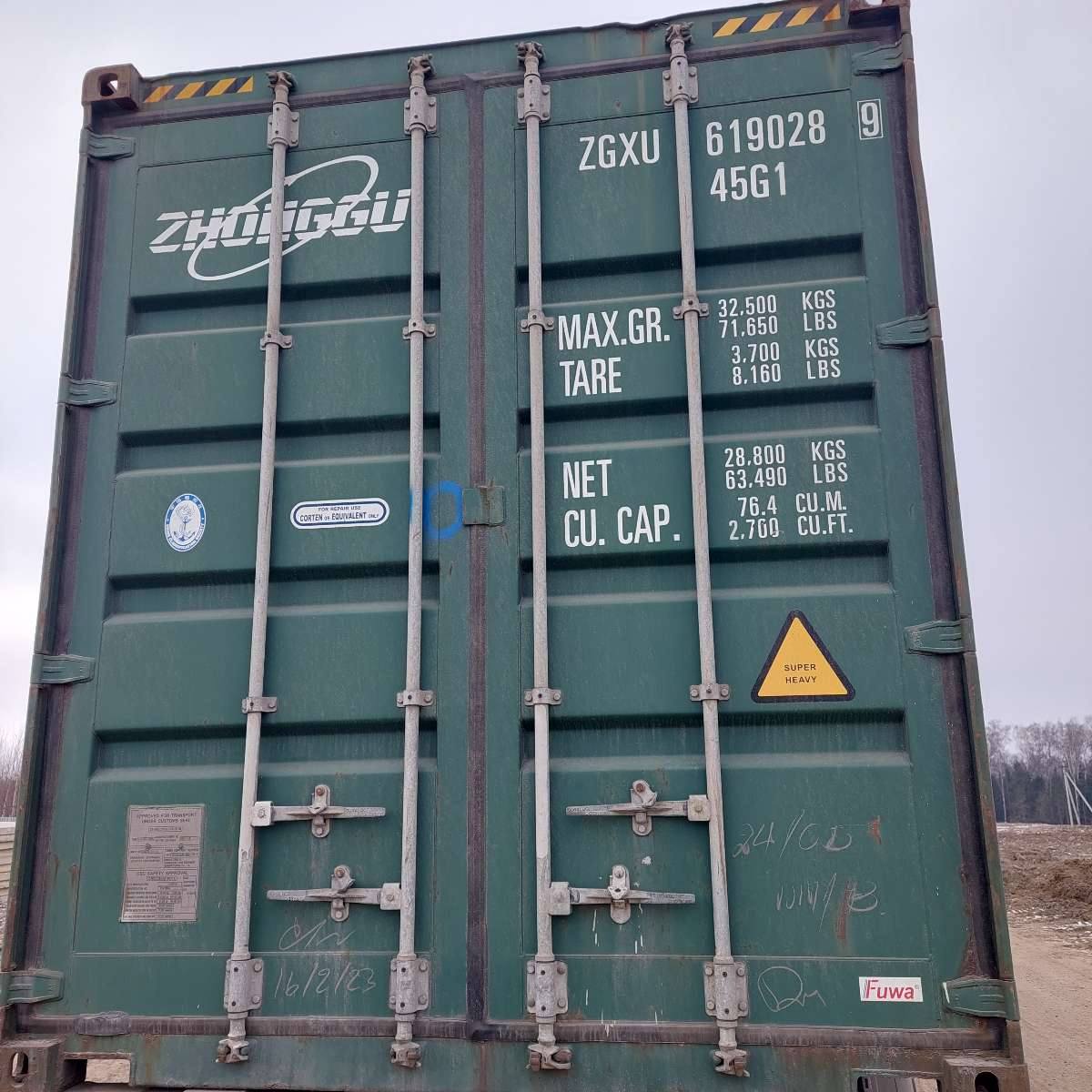 Морской контейнер ZGXU6190289