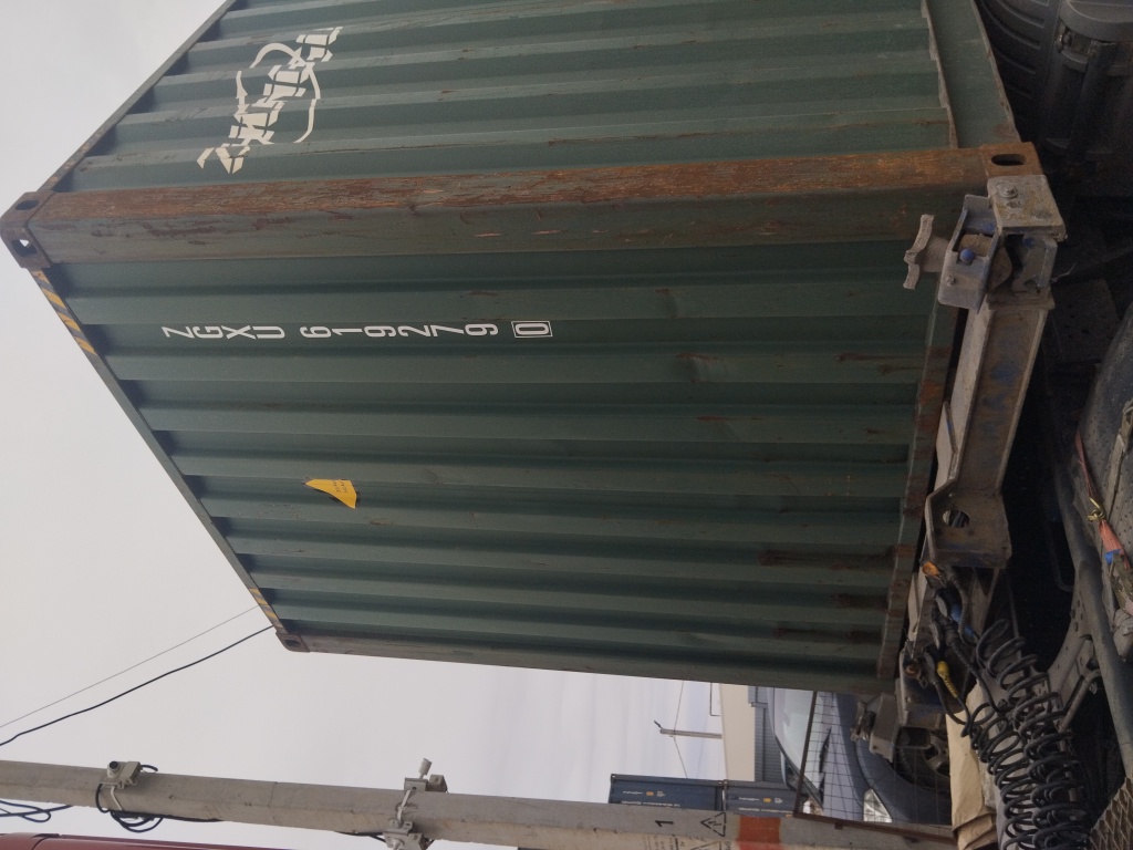 Морской контейнер ZGXU6192790