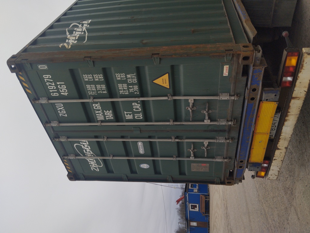 Морской контейнер ZGXU6192790