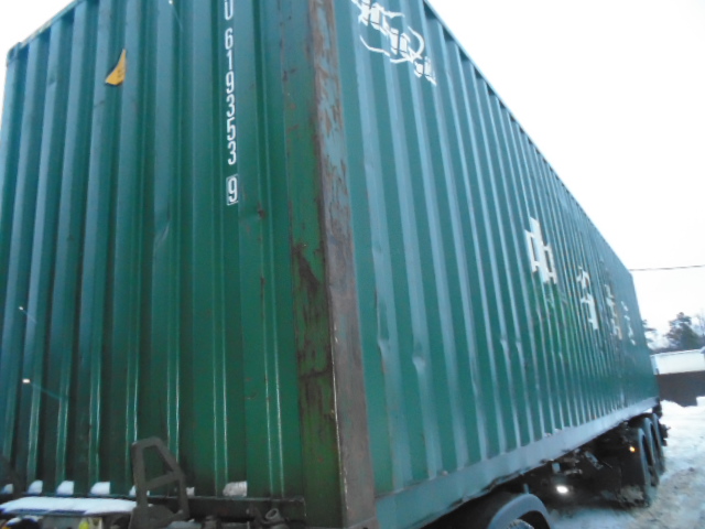 Морской контейнер ZGXU6193539