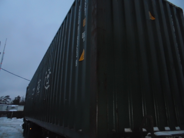 Морской контейнер ZGXU6193539