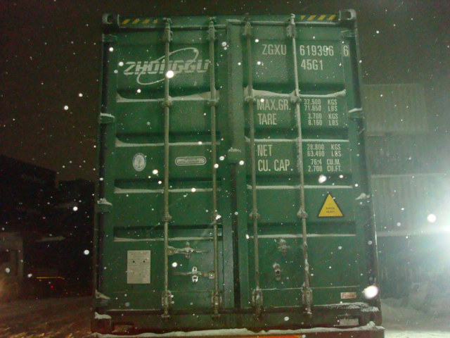 Морской контейнер ZGXU6193966