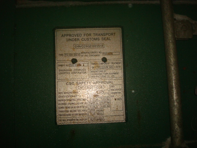 Морской контейнер ZGXU6193966