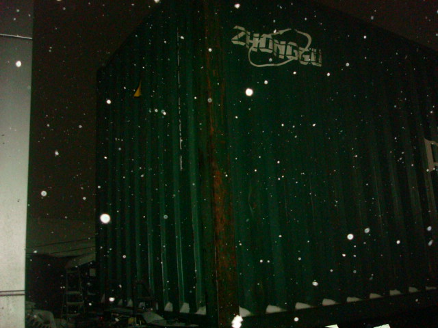 Морской контейнер ZGXU6193966