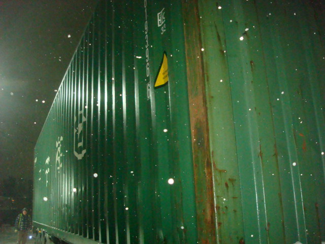 Морской контейнер ZGXU6193966