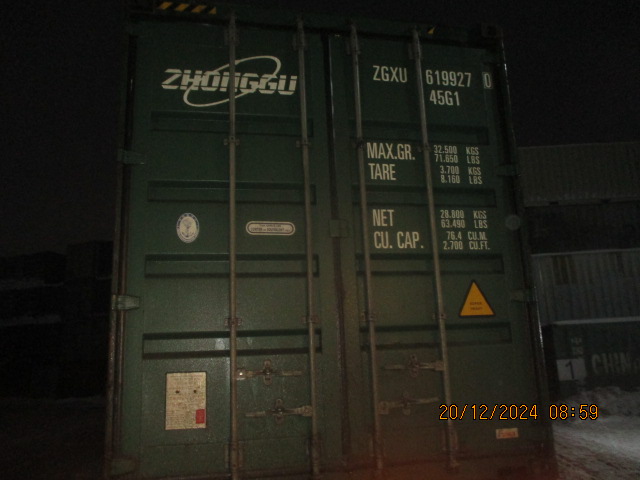 Морской контейнер ZGXU6199270