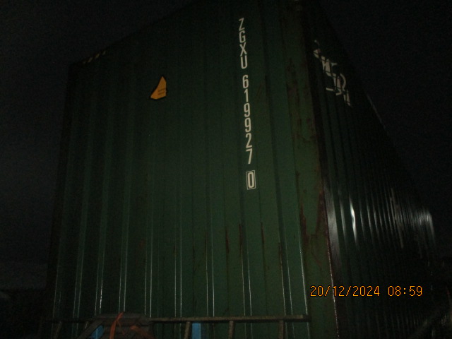 Морской контейнер ZGXU6199270