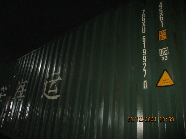 Морской контейнер ZGXU6199270