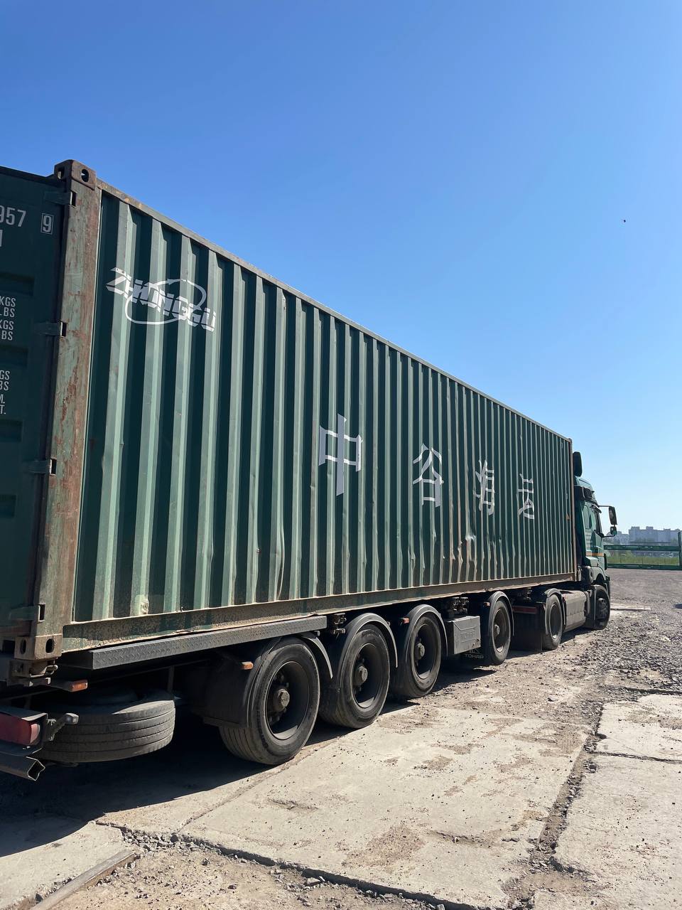 Морской контейнер ZGXU6199579