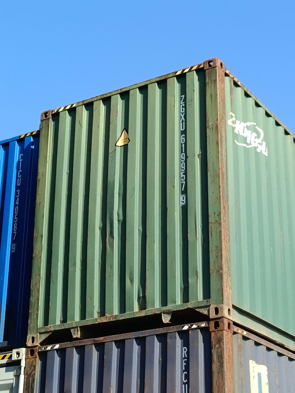 Морской контейнер ZGXU6199579