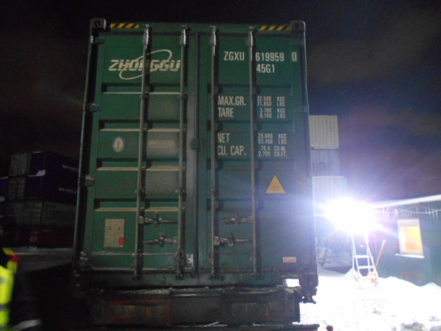 Морской контейнер ZGXU6199590