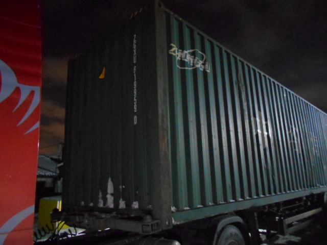 Морской контейнер ZGXU6199590