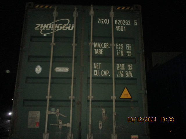 Морской контейнер ZGXU6202625