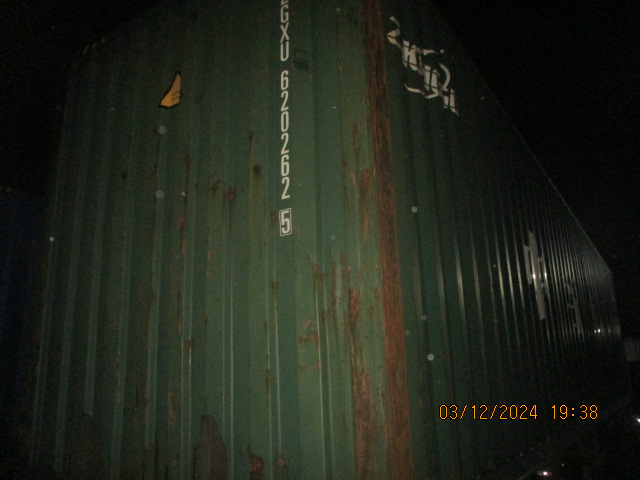 Морской контейнер ZGXU6202625