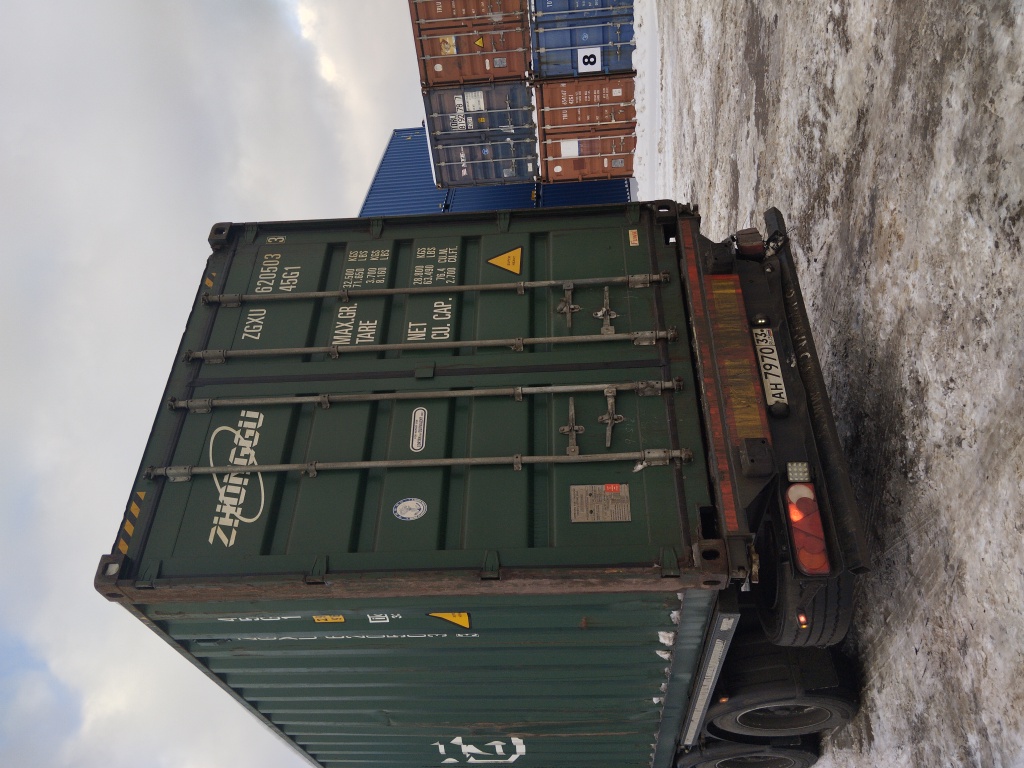 Морской контейнер ZGXU6205033