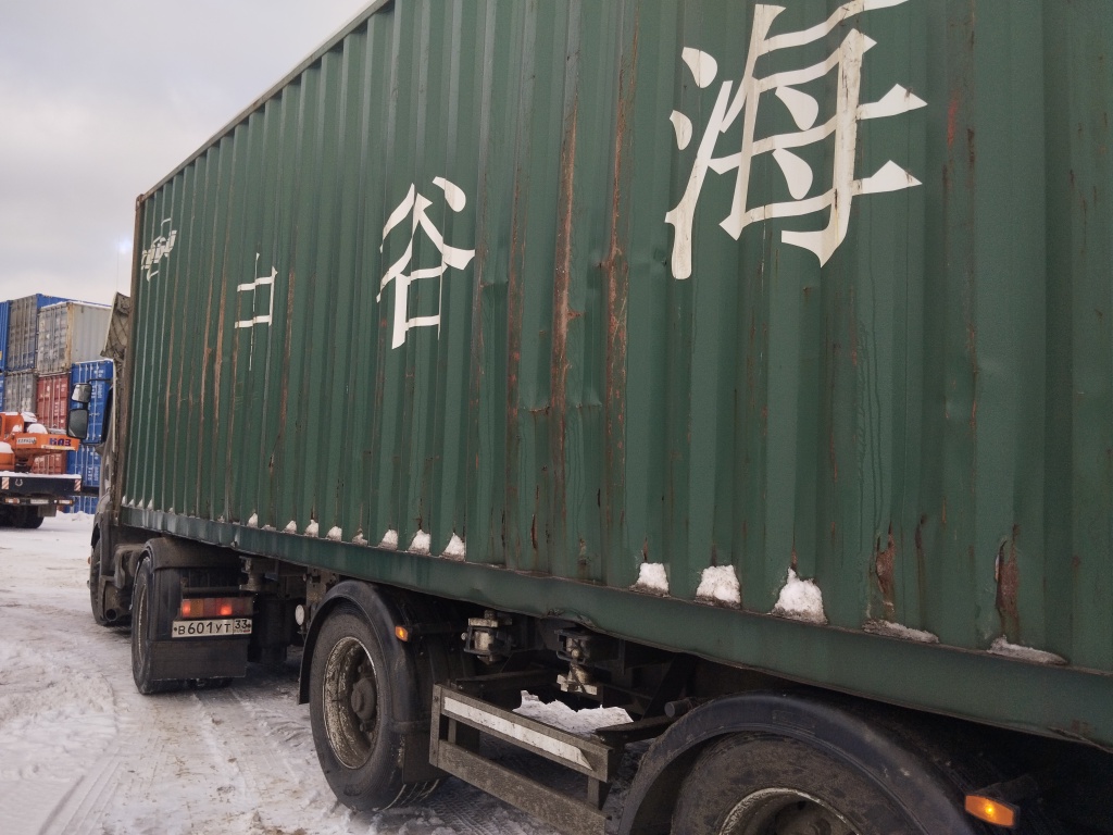 Морской контейнер ZGXU6205033