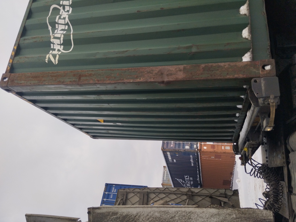 Морской контейнер ZGXU6205033